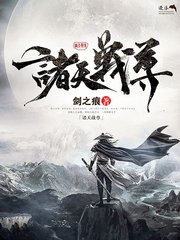 伊甸园大象2021永久入口