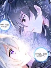 流氓软件下载大全免费