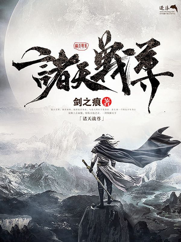 深入了解 在线影院夜色
